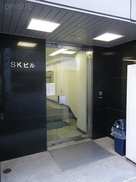 SKビル イメージ