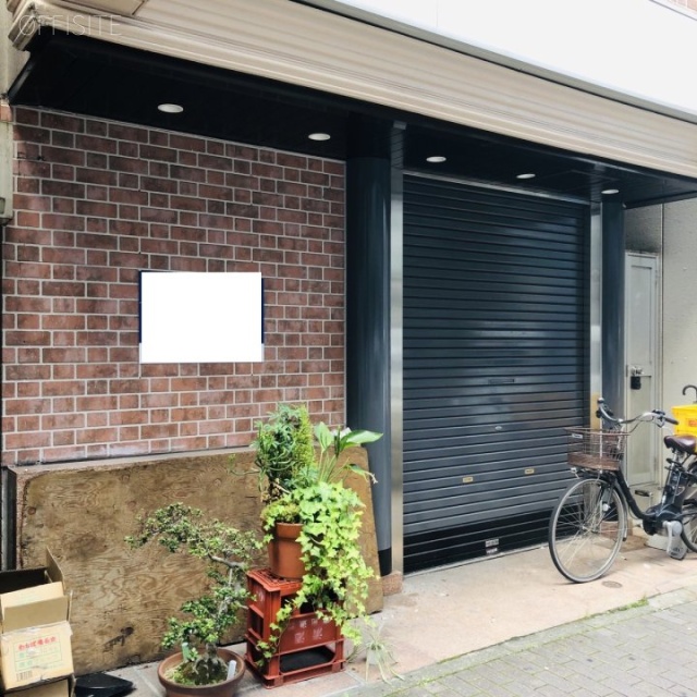 芳香園ビル　外観