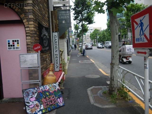 タナベ(田辺)ビル 画像