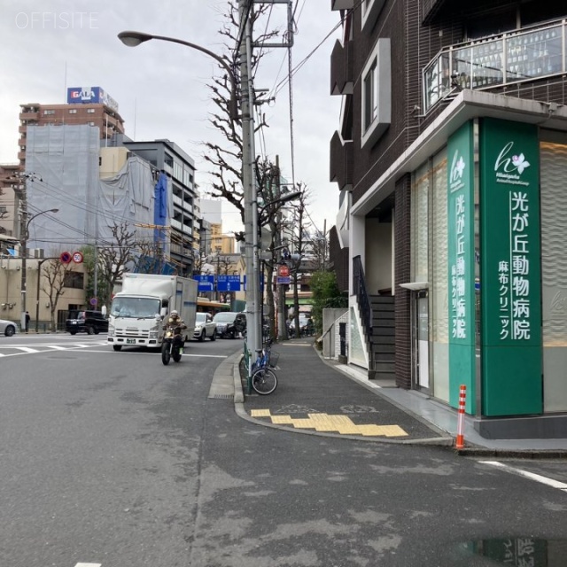 メイプル西麻布 周辺
