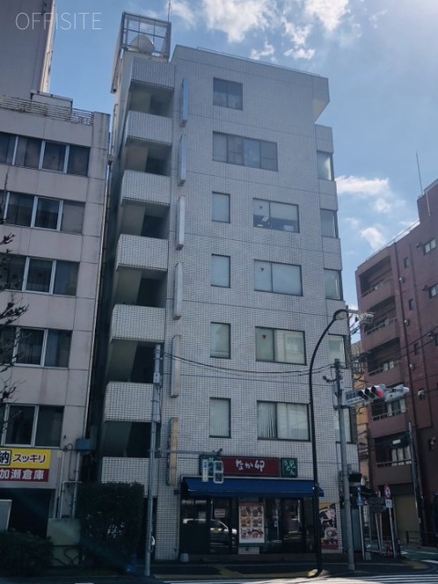 第二大平ビル 外観