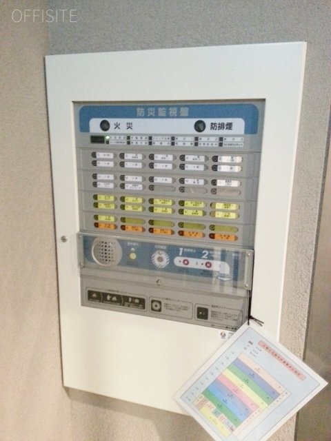 新宿ビル 画像