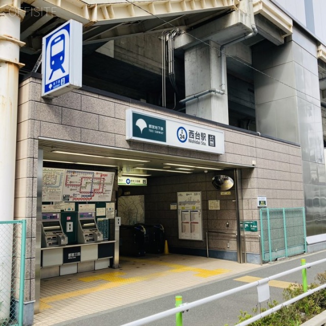 西台NCビル 最寄り駅