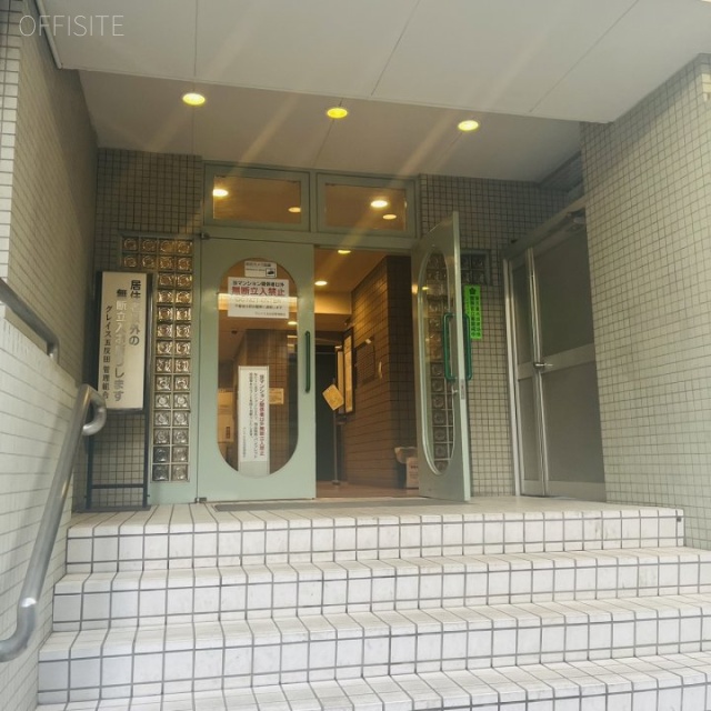 グレイス五反田 エントランス