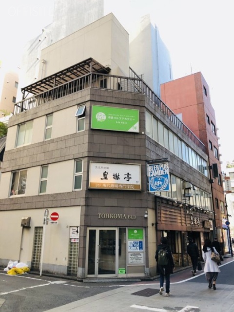 東駒ビル 外観