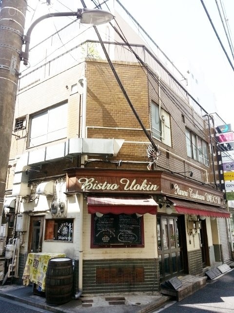 新月会館ビル 画像