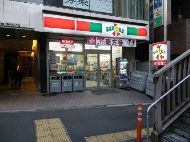 叶第2ビル 画像