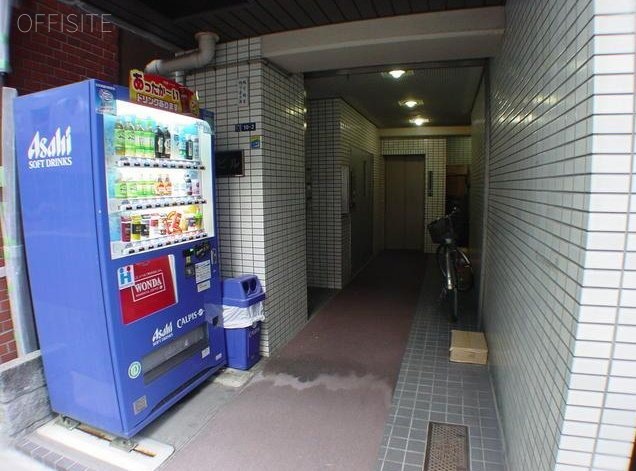 二葉ビル 画像