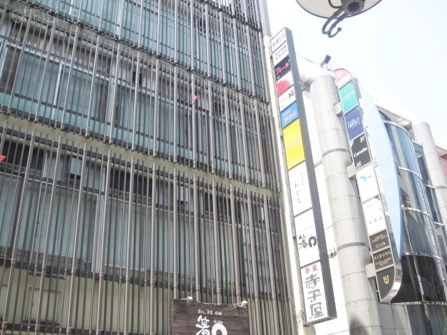 赤坂忍路(おしょろ)ビル 画像