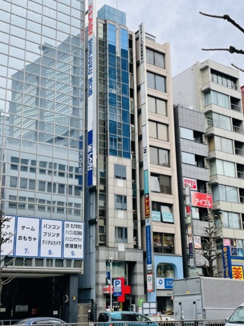 博愛堂ビル 外観
