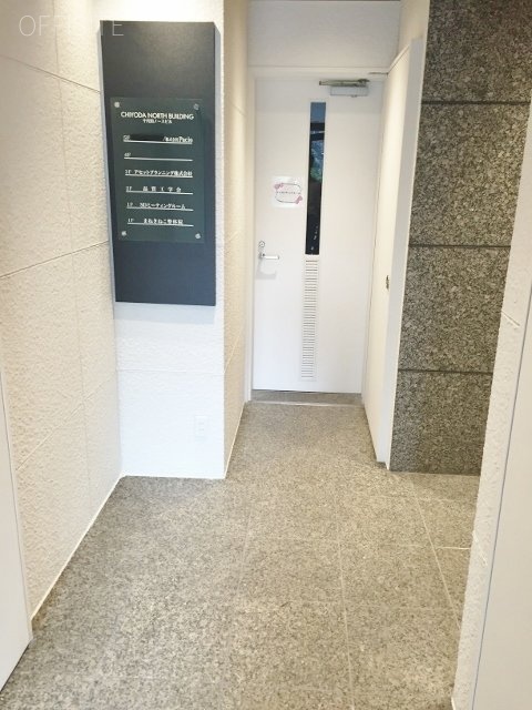 千代田ノースビル 画像