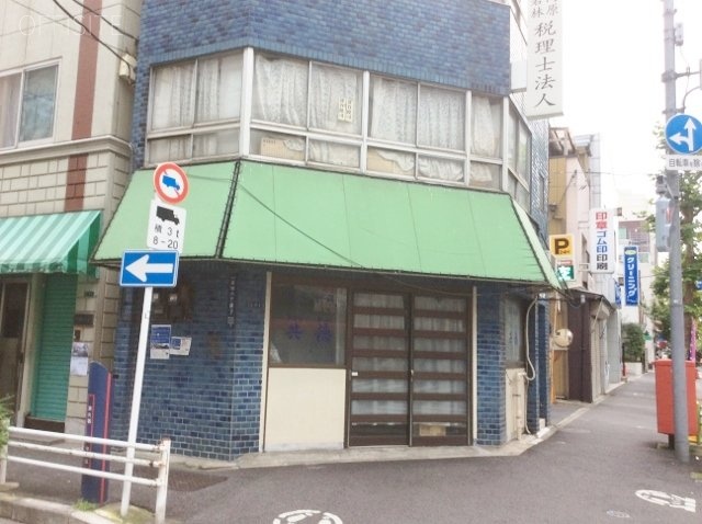 河原ビル 外観