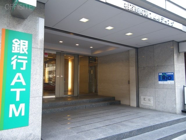 相互麹町第1(日土地麹町)ビル 画像