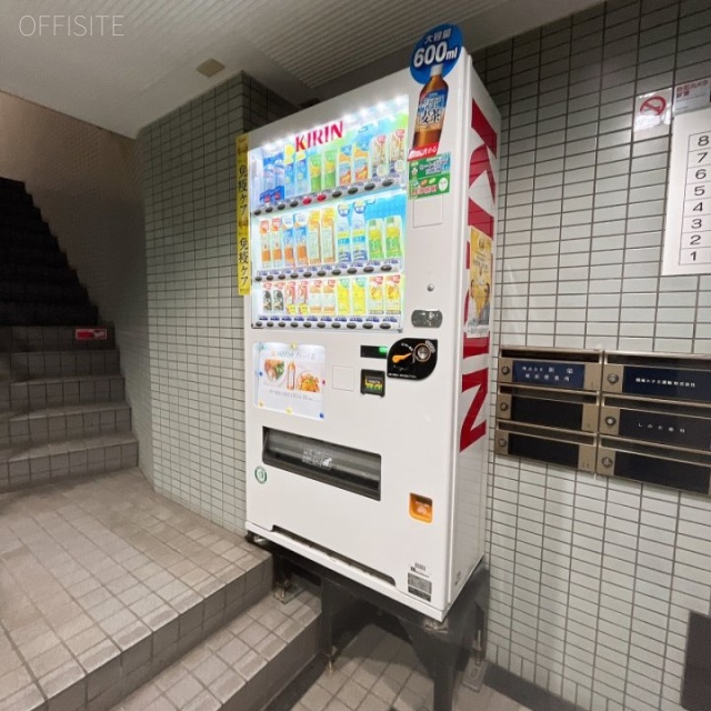 福田ビル 自動販売機