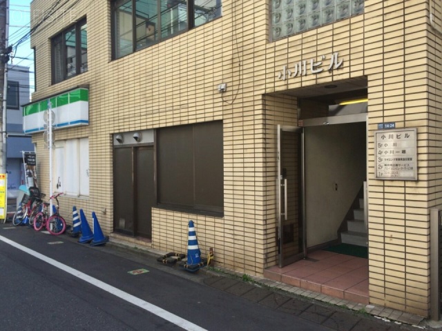 小川ビル 画像