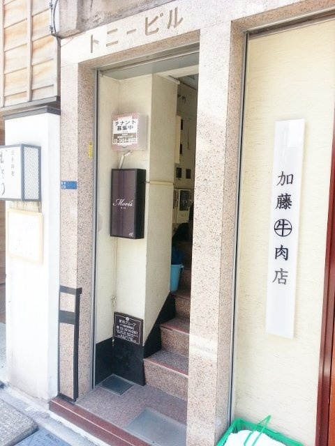 トニービル 画像