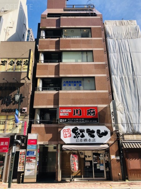 日本橋仲通りビル 外観