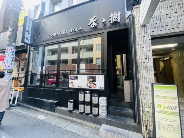 サンキビル 外観