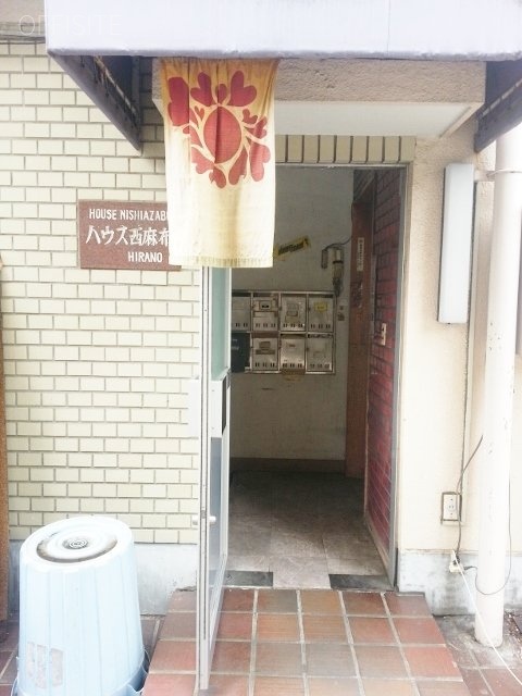 ハウス西麻布 エントランス