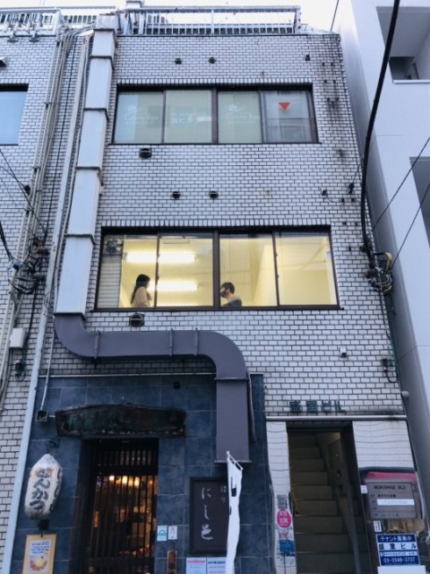 盛重ビル 外観