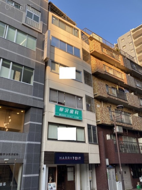 遠藤ビル 外観