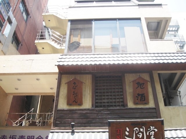 赤坂青明会館 外観