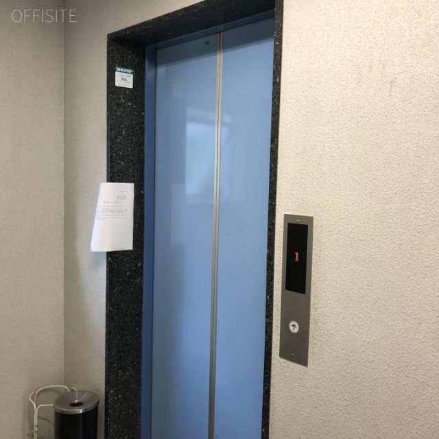 大倉ビル エレベーター