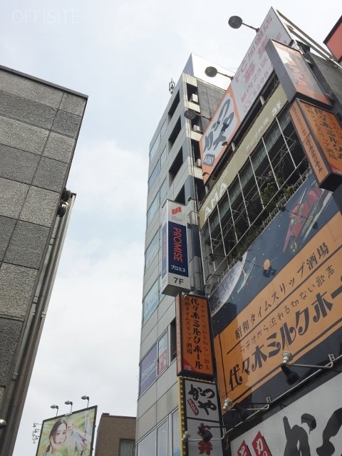 HOUWAビル 画像
