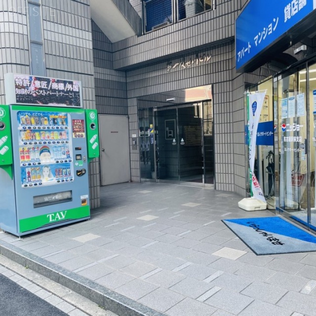 第一はせ川ビル オフィスビル出入口