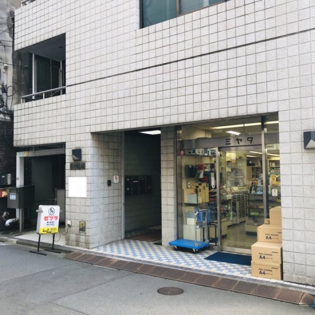 ミヤタビル 外観