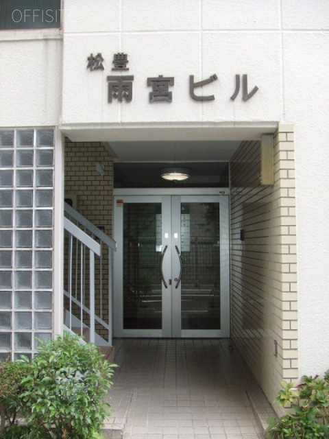 雨宮ビル 5階 33.30坪