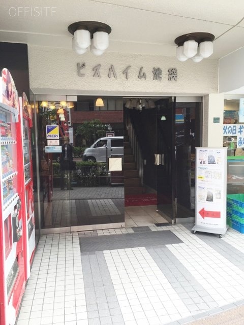 ビスハイム池袋 エントランス