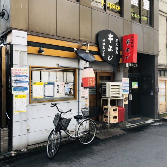 CREA神田ビル 外観