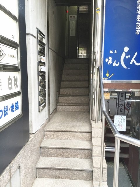 MCDビル エントランス