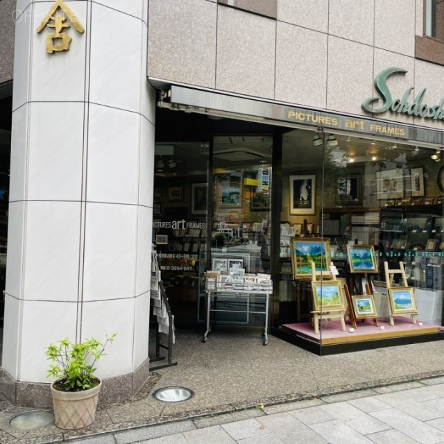 小川町メセナビル 1階店舗