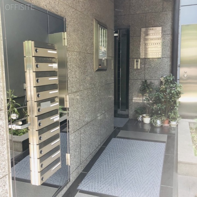 水戸興産ビル エントランス