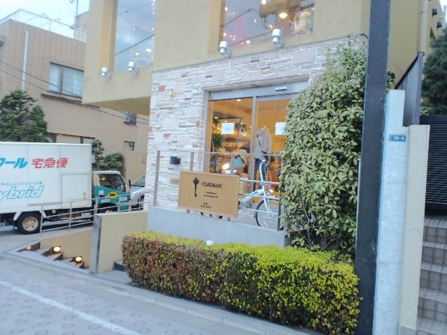 J-hill sideビル 画像