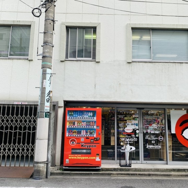 沼田ビル 外観