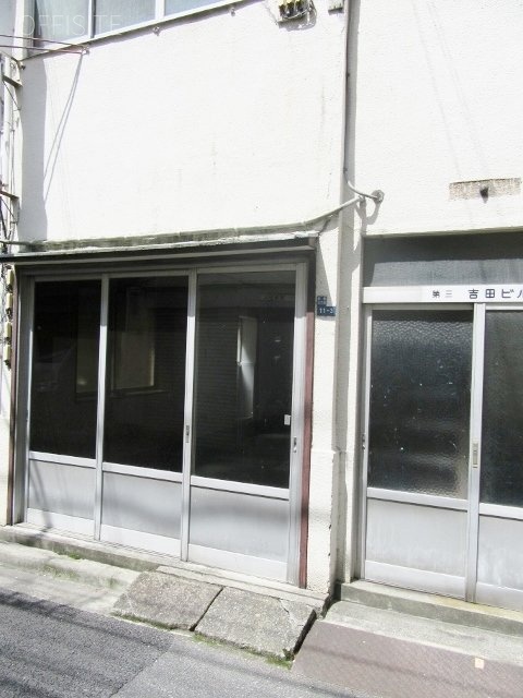 吉田ビル 画像