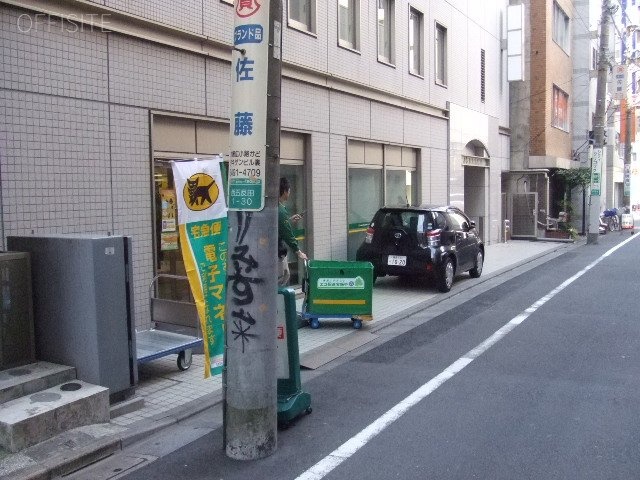 JS五反田ビル 画像