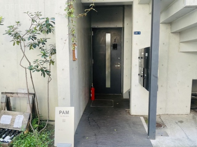 Ark Place EBISU　オフィスビル出入口