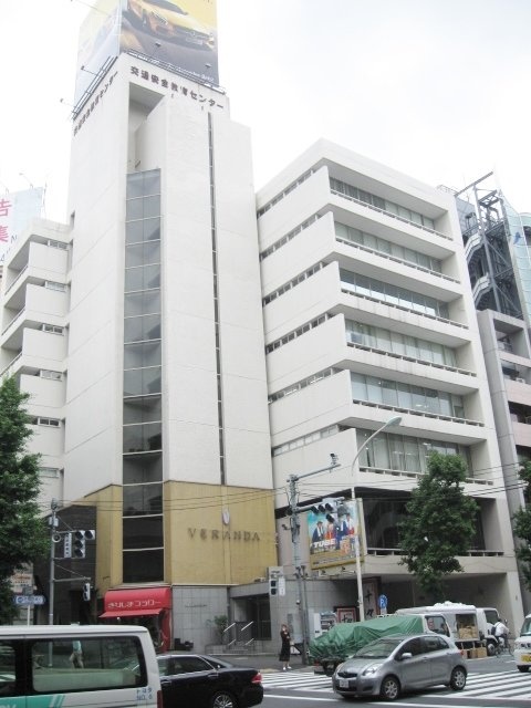 交通安全教育センタービル　IMG_3157 (480x640).jpg