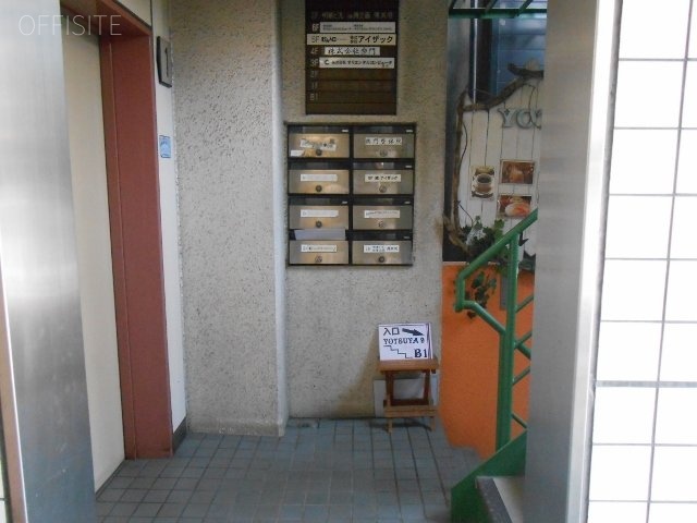 明華ビル エントランス