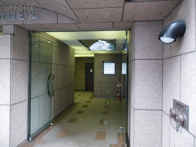 平川本社ビル 画像