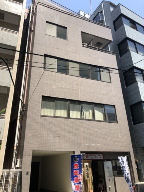 大藤ビル 外観