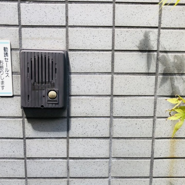 加藤ビル 設備