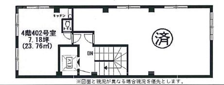 DO芝大門ビル302 間取り図