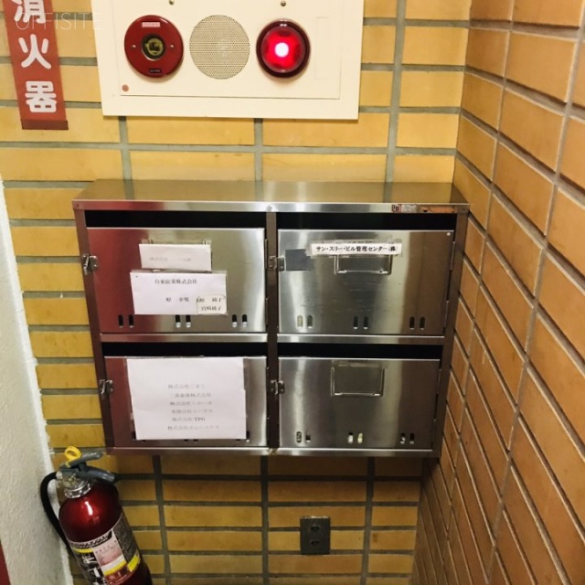 原ビル 郵便受け
