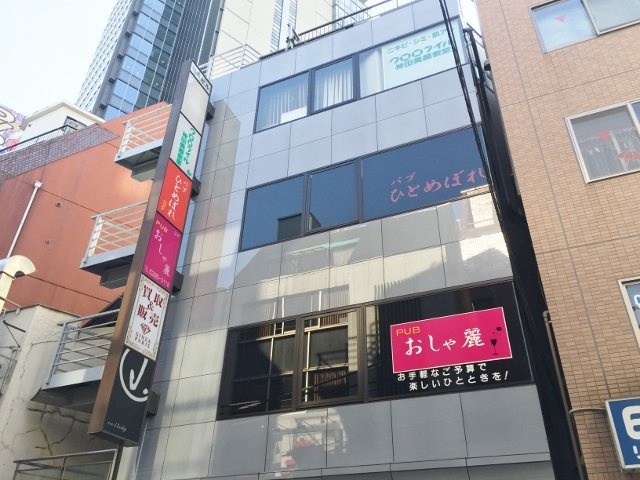 根本ビル 画像