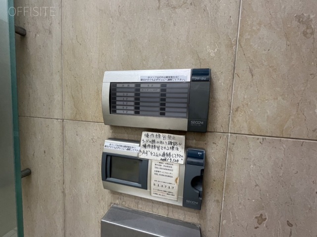 ABC-MART公園通りビル エントランス